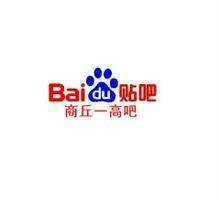 商丘一高吧