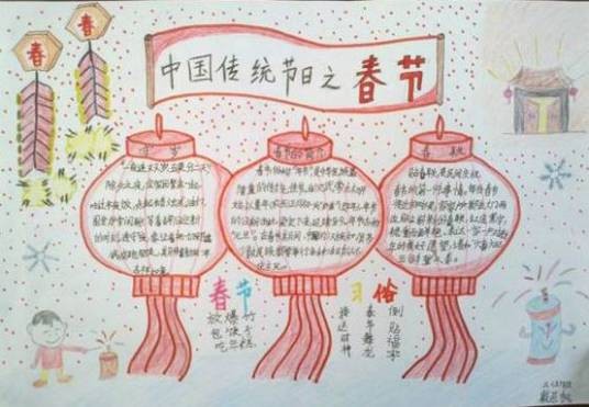 传统文化与文化传统（2011年暨南大学出版社出版的图书）
