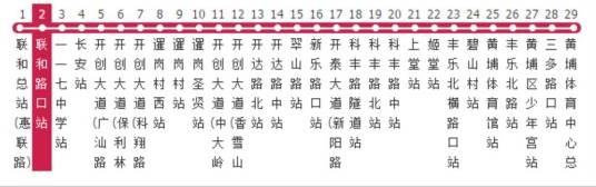 广州公交324路