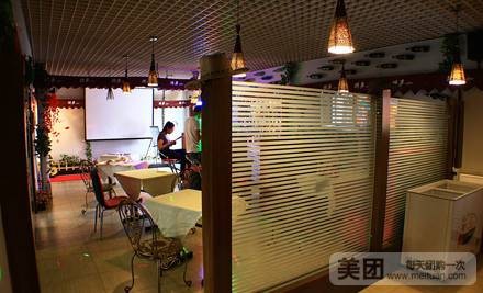 城事休闲吧