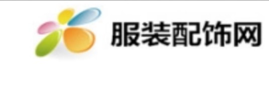 服装配饰网