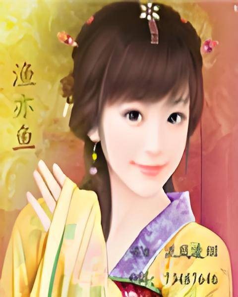 渔亦鱼