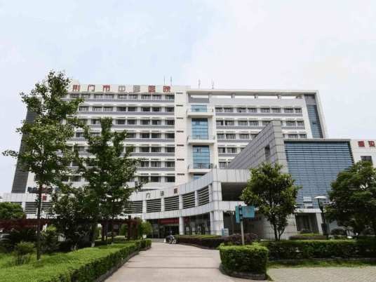 荆门市中医医院