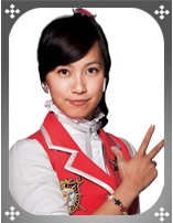 潼恩