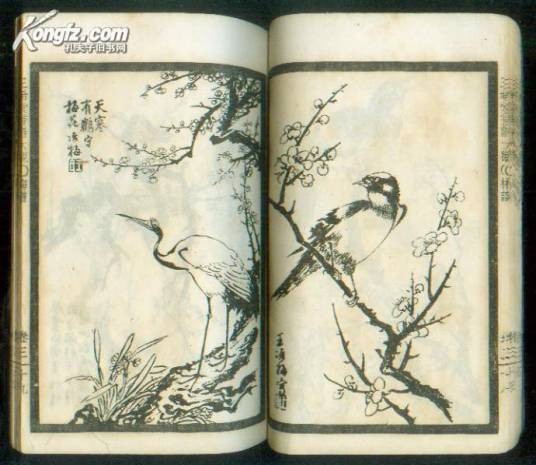 三希堂画宝（2011年中州古籍出版社出版的图书）