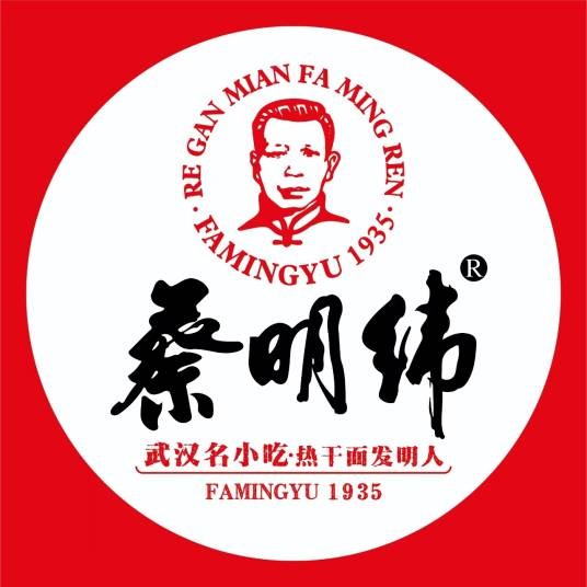 蔡明纬