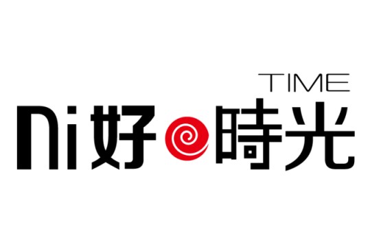 你好时光（2012年上线的株洲时尚街拍栏目）