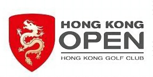香港高尔夫球公开赛