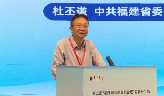 杜丕谦（福建行政学院原副院长）