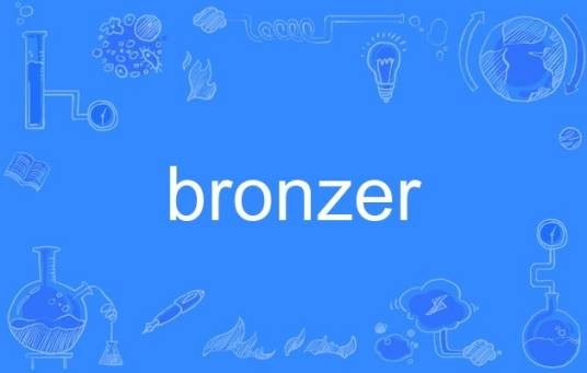 bronzer