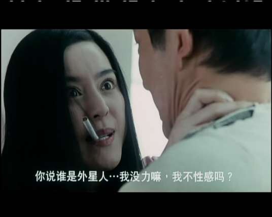 合同情人