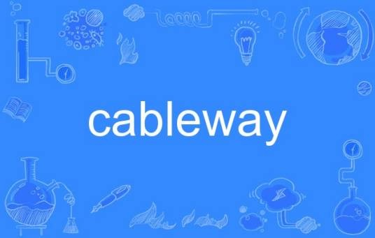 cableway