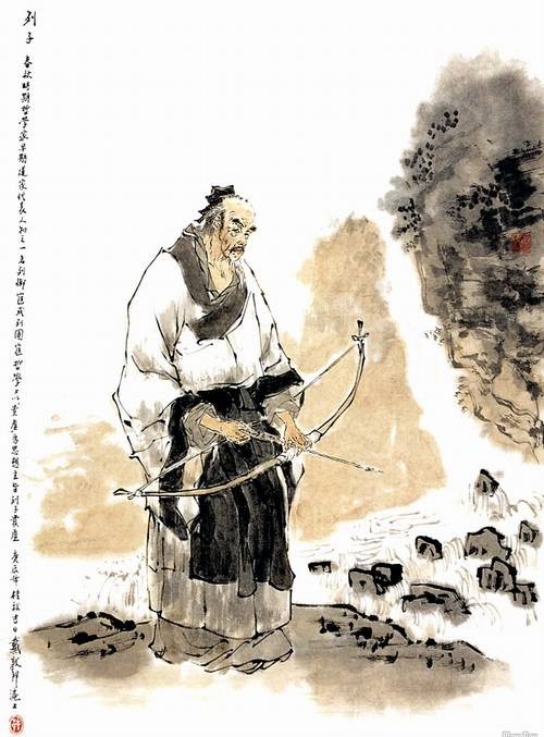 列子·黄帝篇