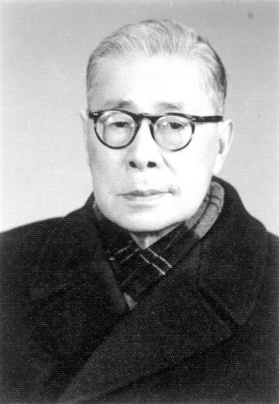 章益(复旦大学前校长)