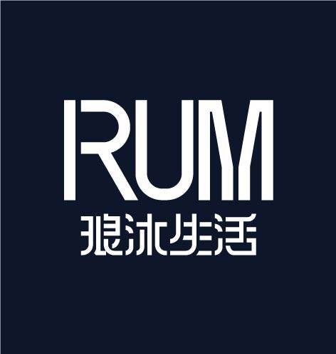 琅沐生活
