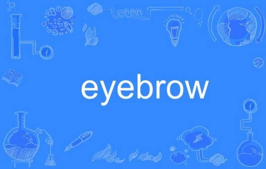 eyebrow