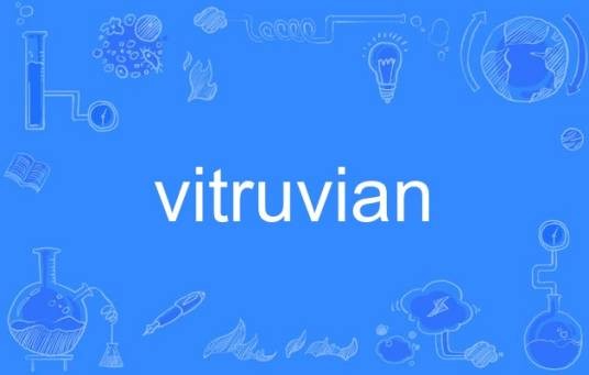 vitruvian