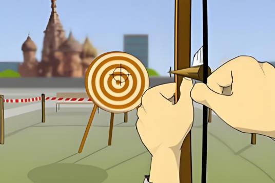 射箭比赛