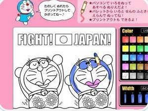 机器猫水彩画7