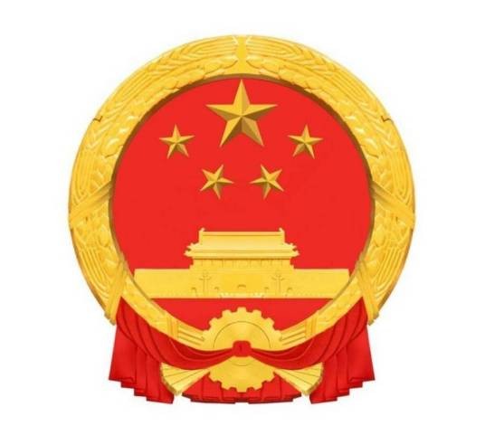 国家体育总局健身气功管理中心