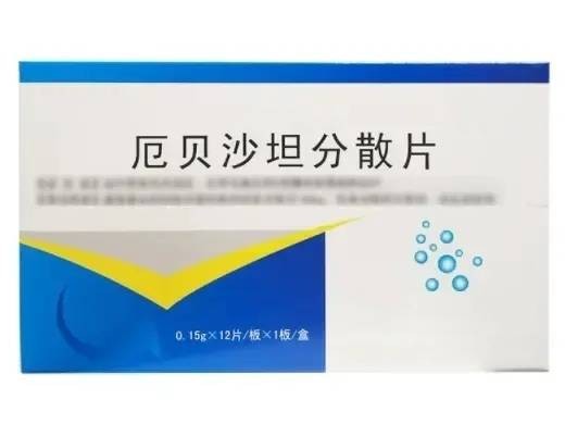 厄贝沙坦分散片