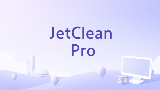 JetClean Pro