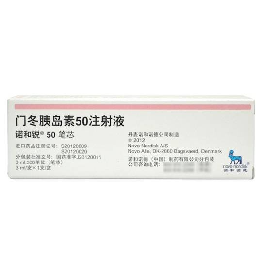 诺和锐50