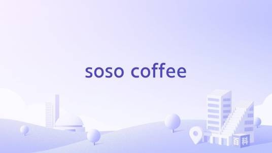 soso coffee
