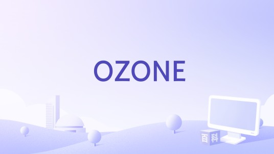 OZONE（2003年岛みやえい子演唱的歌曲）
