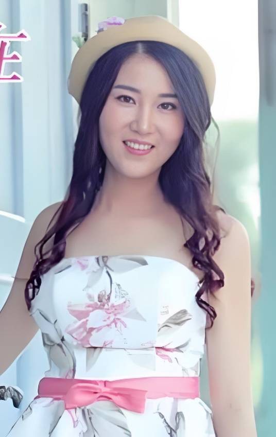 吾玉