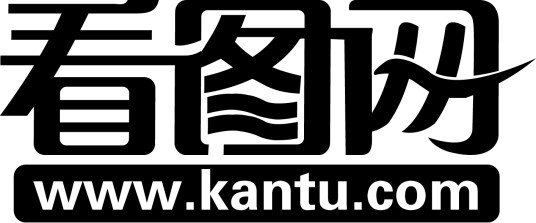 看图网