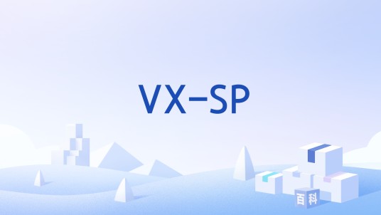 VX-SP