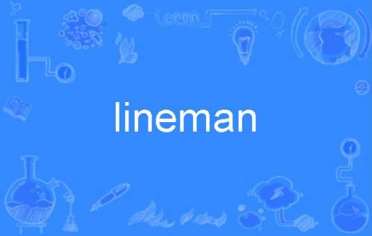 lineman