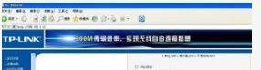 天翼网关有wifi信号，但不能上网的问题汇总解答