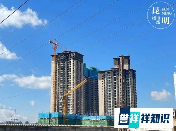 重申!6月底完成昆明主城烂尾楼清理,防止新增!
