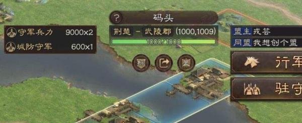 三国群英传7u好人卡怎么大量获得