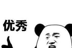 如何看到小米将建年产能千万台手机的无人工厂