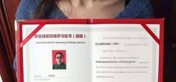 电教馆属于什么性质单位