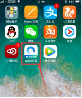192.168.2.1怎样进入？