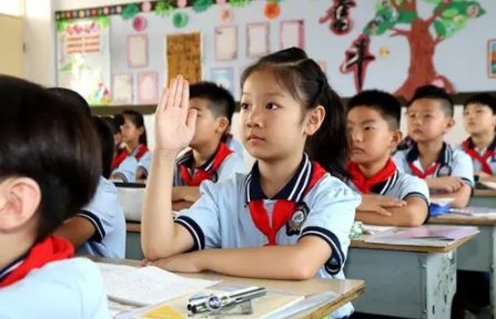 怎样才能让孩子静下心来好好学习