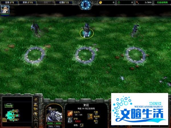 魔兽争霸澄海3C怎么玩 地图如何下载