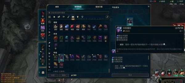 无限火力猩红收割者玩法攻略
