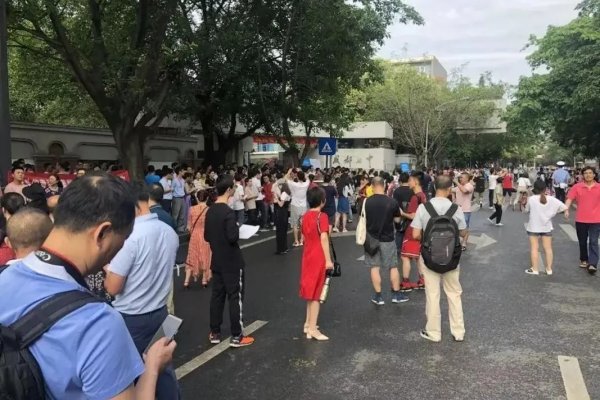成都中高考时间2023年时间表