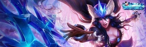 英雄联盟lol轮子妈天赋加点图|轮子妈符文