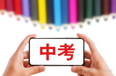 卫校的招生要求有哪些?