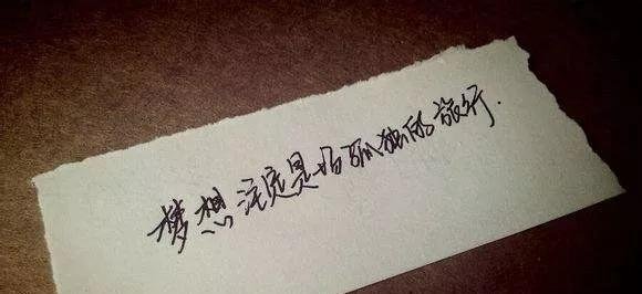有一种爱叫“高三”，看完莫名的心酸！