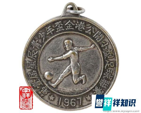 足球收藏:中国女足一球憾负德国队,虽败犹荣