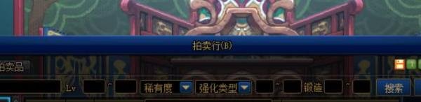 DNF怎么获得神圣祝福药水