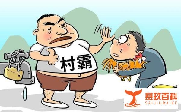 可怜人霍文常 内蒙古五人遇害案震惊全国