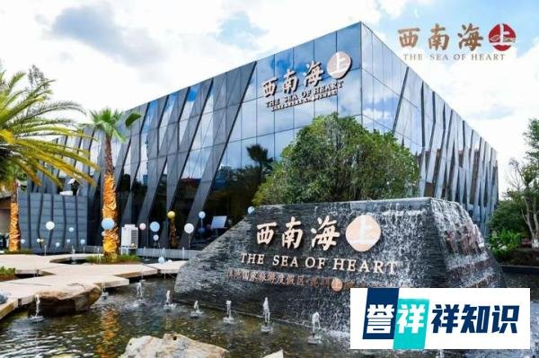 重申!6月底完成昆明主城烂尾楼清理,防止新增!